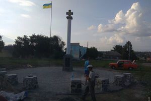 Мемориал открыли в 2018 году