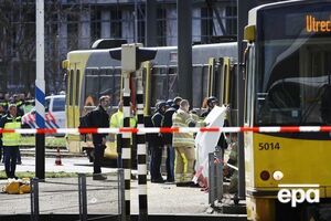 В Нидерландах произошла стрельба