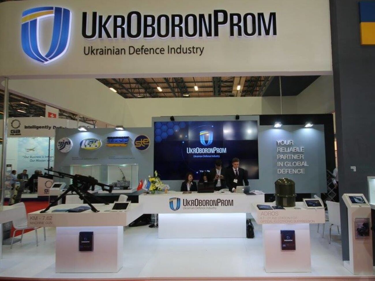 "Укроборонпром" утверждает, что не отправлял оружие в Россию после 2014 года