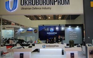 "Укроборонпром" стверджує, що не постачав зброю в Росію після 2014 року