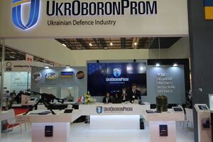 "Укроборонпром" утверждает, что не отправлял оружие в Россию после 2014 года