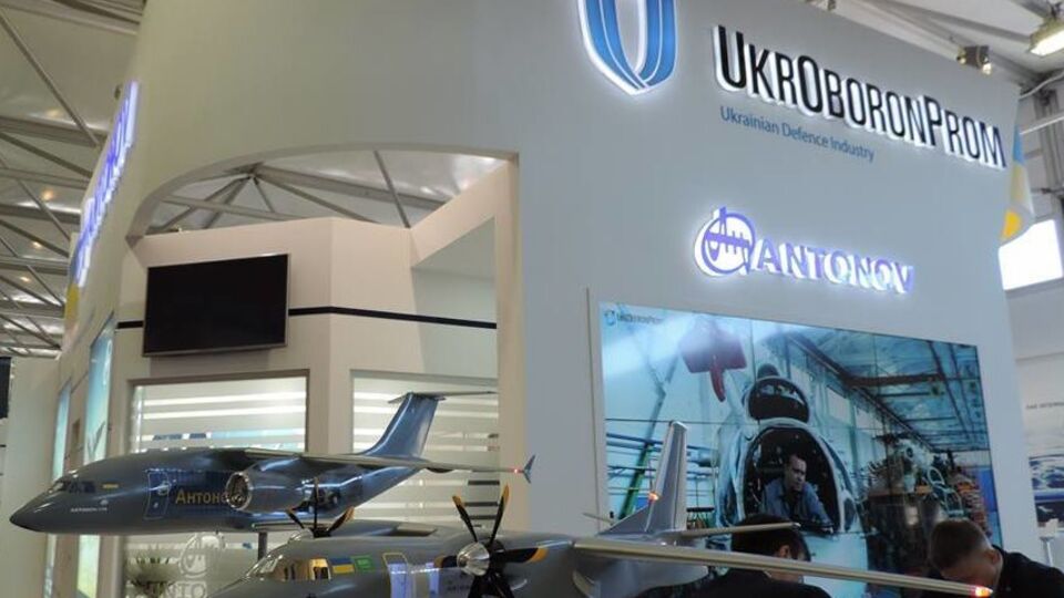 В "Укроборонпромі" проведуть аудит