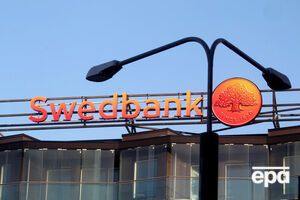 По данным шведского SVT, Янукович использовал счет Swedbank в Литве, чтобы "отмывать" средства в 2011 году