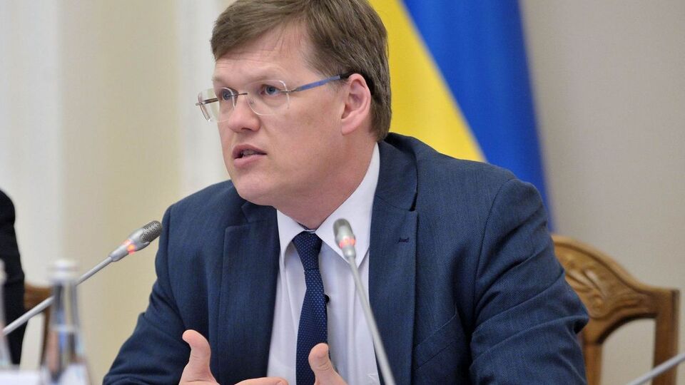 Розенко: На следующий отопительный сезон суммы экономии могут быть еще большими