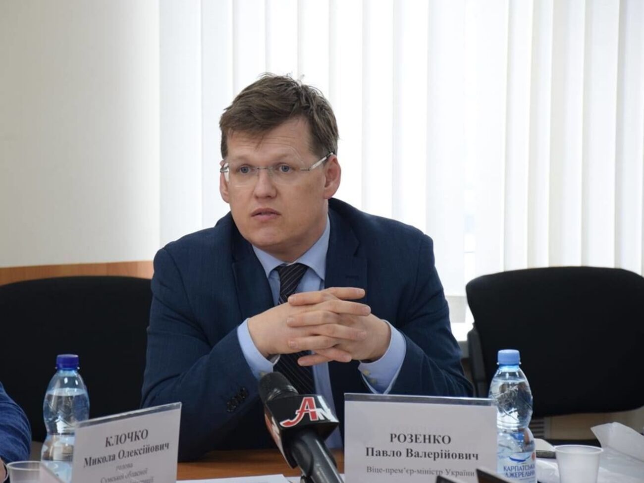 Розенко: 2,5 млн українців сьогодні отримали підвищення понад 1 тис. грн