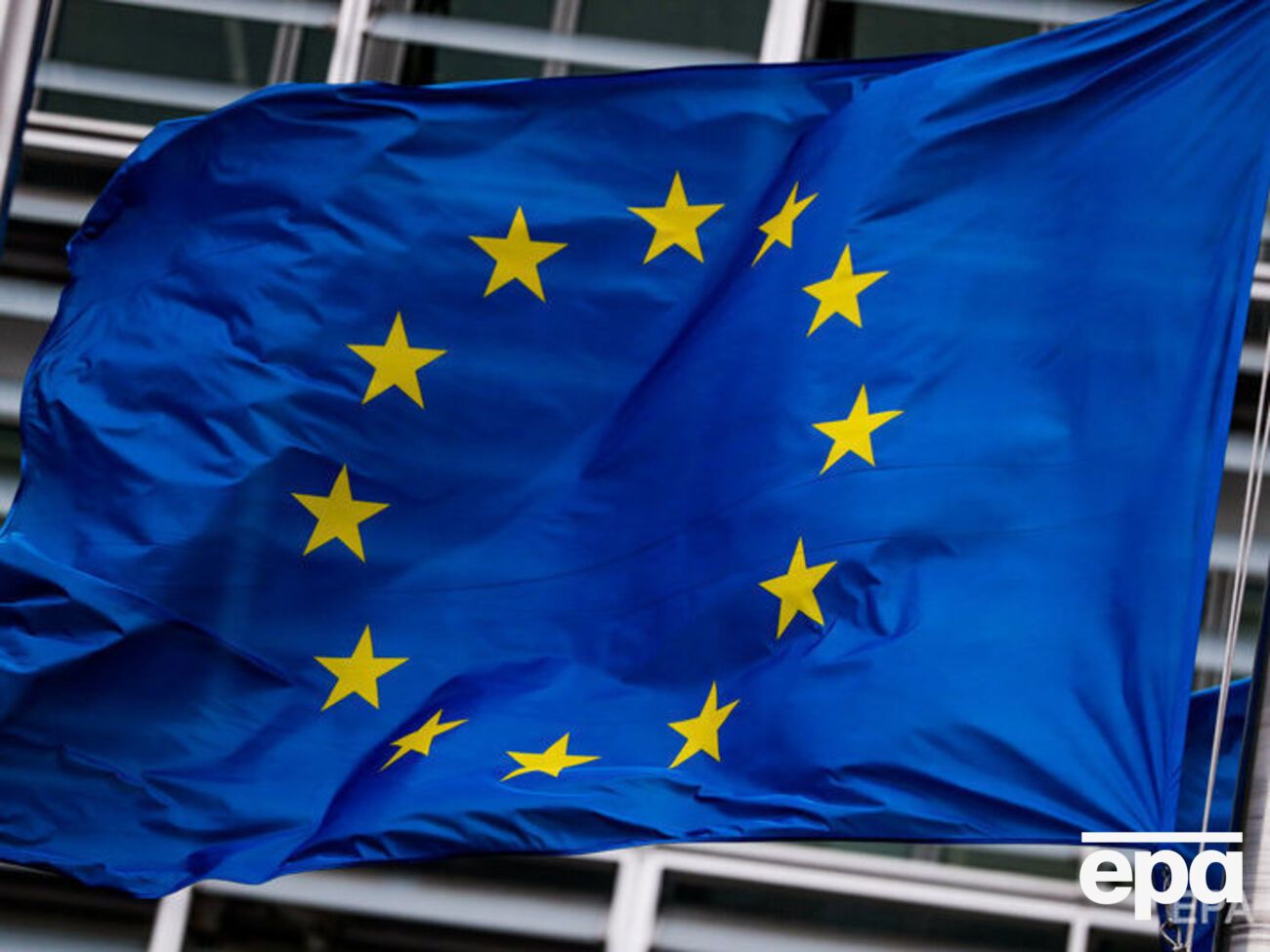 Поправки должны официально одобрить Европарламент и Совет ЕС