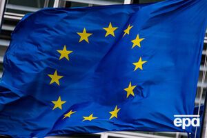 Поправки должны официально одобрить Европарламент и Совет ЕС