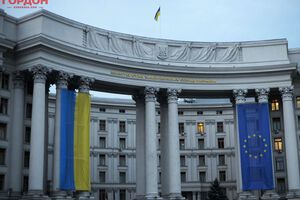 МЗС України: Росія вкотре демонструє цинічне нехтування всіма нормами міжнародного права