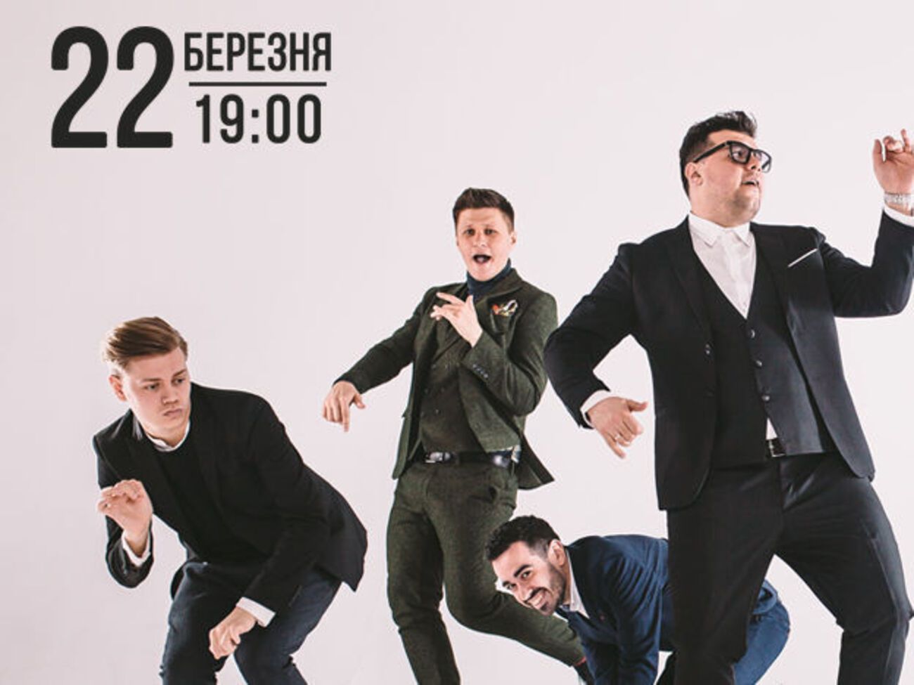 Improv Live Show&nbsp;&ndash; это проект, в котором юмористы импровизируют на сцене без сценария