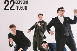 Improv Live Show – это проект, в котором юмористы импровизируют на сцене без сценария