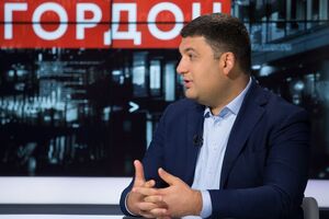 Гройсман розраховує на зниження цін на газ