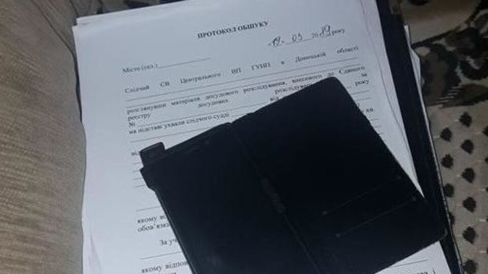 У зловмисника провели обшук