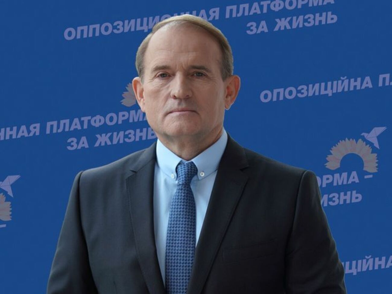 В ЦПК заявили, что Медведчук продает дом