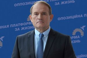 В ЦПК заявили, что Медведчук продает дом