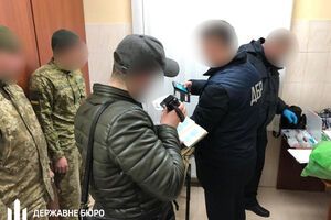 Убивство сталося 18 березня