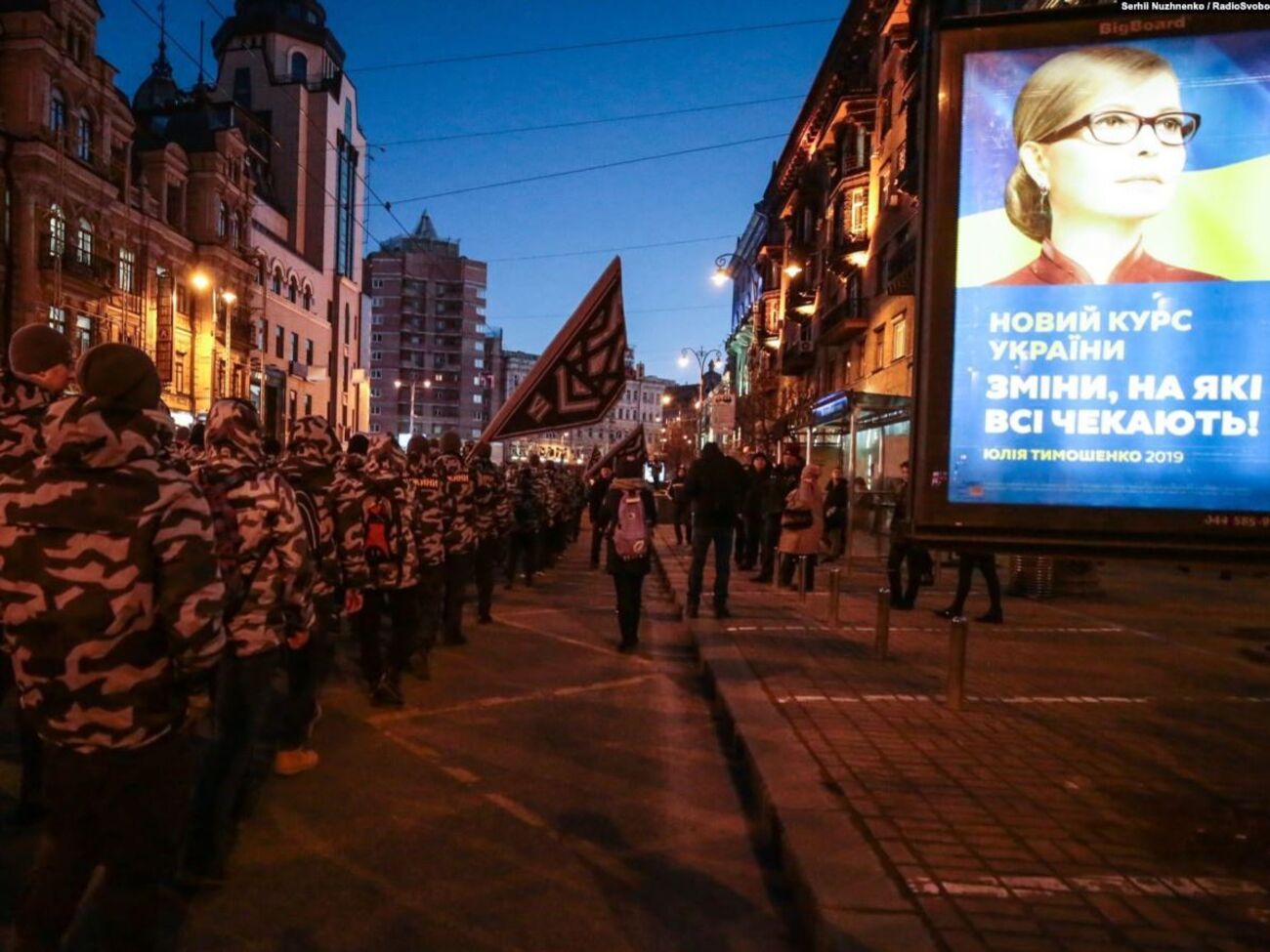 Тимошенко поддержала требования "Нацкорпуса" в деле о хищениях в оборонной сфере