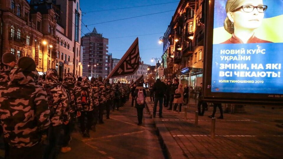 Тимошенко поддержала требования "Нацкорпуса" в деле о хищениях в оборонной сфере