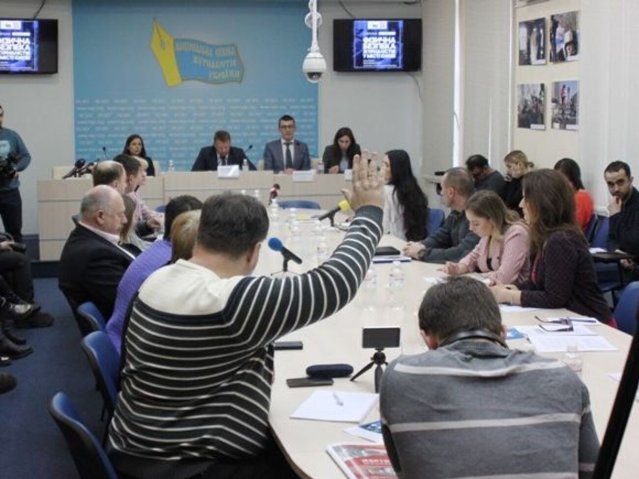 В НСЖУ прошла дискуссия о физической безопасности журналистов
