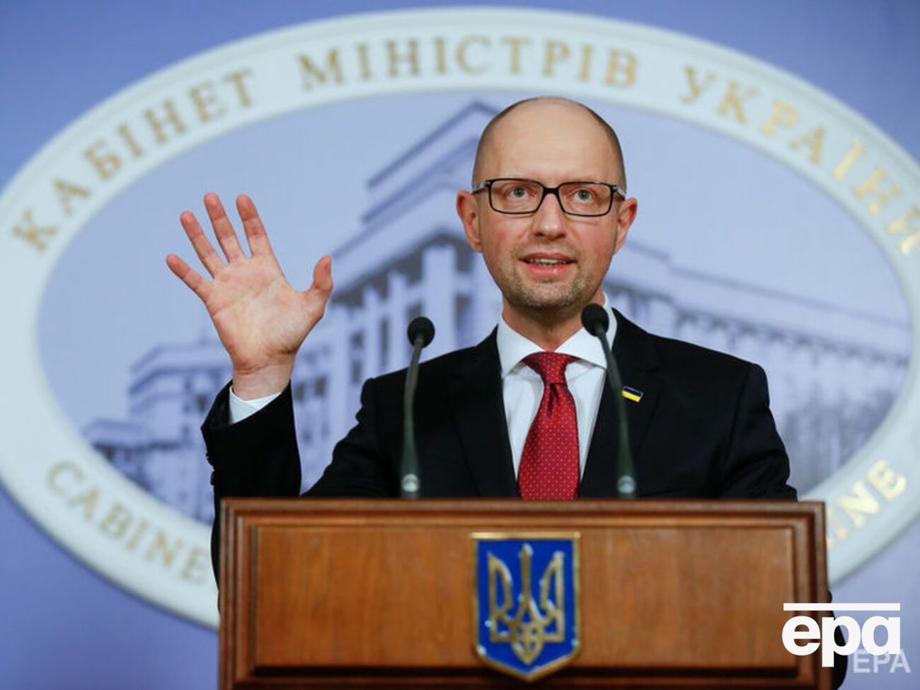 Яценюк: Як прем'єр-міністр я виконував усе, що було необхідно