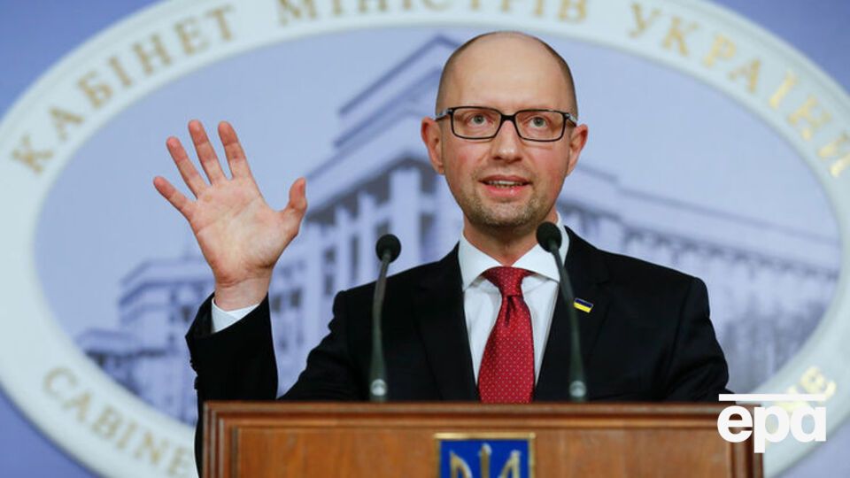 Яценюк: Як прем'єр-міністр я виконував усе, що було необхідно