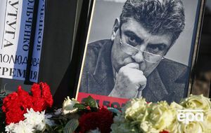 Немцова застрелили четыре года назад у стен Кремля