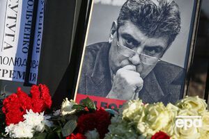 Нємцова застрелили чотири роки тому біля стін Кремля