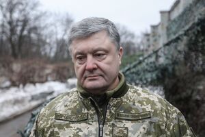 Порошенко отметил, что из-за войны страна потеряла почти четверть промышленного потенциала