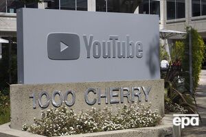 YouTube объявил о новой стратегии борьбы с комментариями педофилов