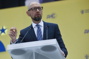 Яценюк: Ворога ніколи не можна недооцінювати, а такого, як він, – тим більше