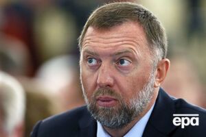 Дерипаска согласился покинуть руководящие структуры своих компаний, чтобы вывести их из-под ограничений