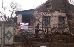 Последствия прямого попадания мины 120 мм по дому