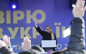 Тимошенко заявила, что пенсии будут увеличены за счет проведения пенсионной реформы и сделать это можно будет за 2–3 месяца