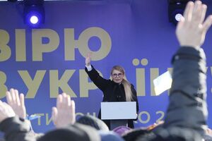 Тимошенко заявила, що пенсії збільшать за рахунок проведення пенсійної реформи і зробити це можна буде за 2–3 місяці