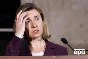 Могеріні виступила із заявою про необхідність забезпечити недоторканність Гуайдо