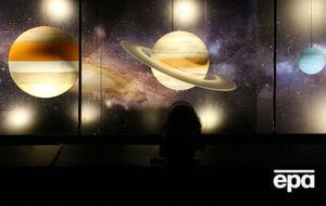Появились новые подтверждения гипотезы о девятой планете Солнечной системы