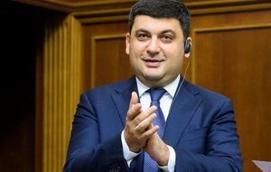 Гройсман: Мы разрушили закрытый клуб в энергетике