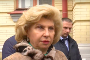 Москалькова: Стосовно Вишинського відбувається незвичайний процес