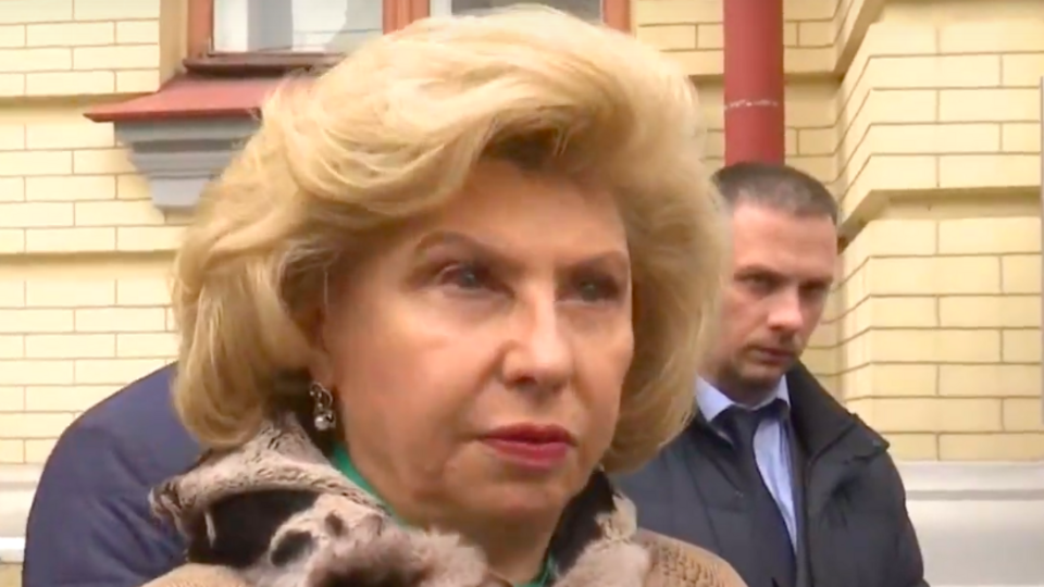 Москалькова: Стосовно Вишинського відбувається незвичайний процес
