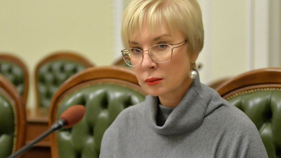 Денісова: Вишинський не писав заяви про обмін Путіну