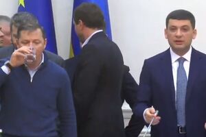 Гройсман – Ляшкові: Дякую, що ви знайшли час до нас зайти
