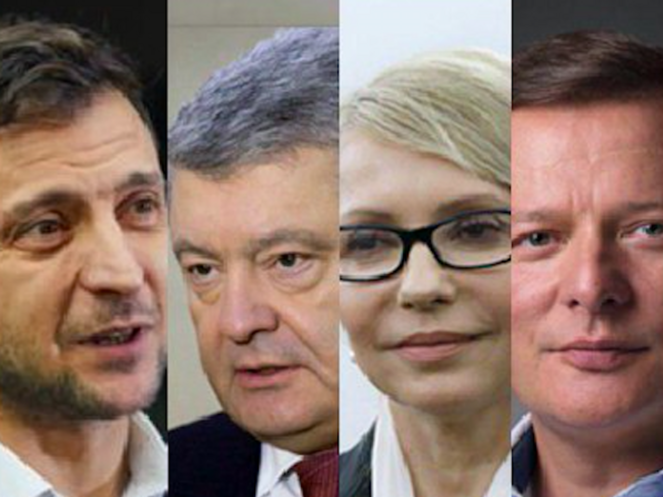 На пост глави держави претендує 39 кандидатів