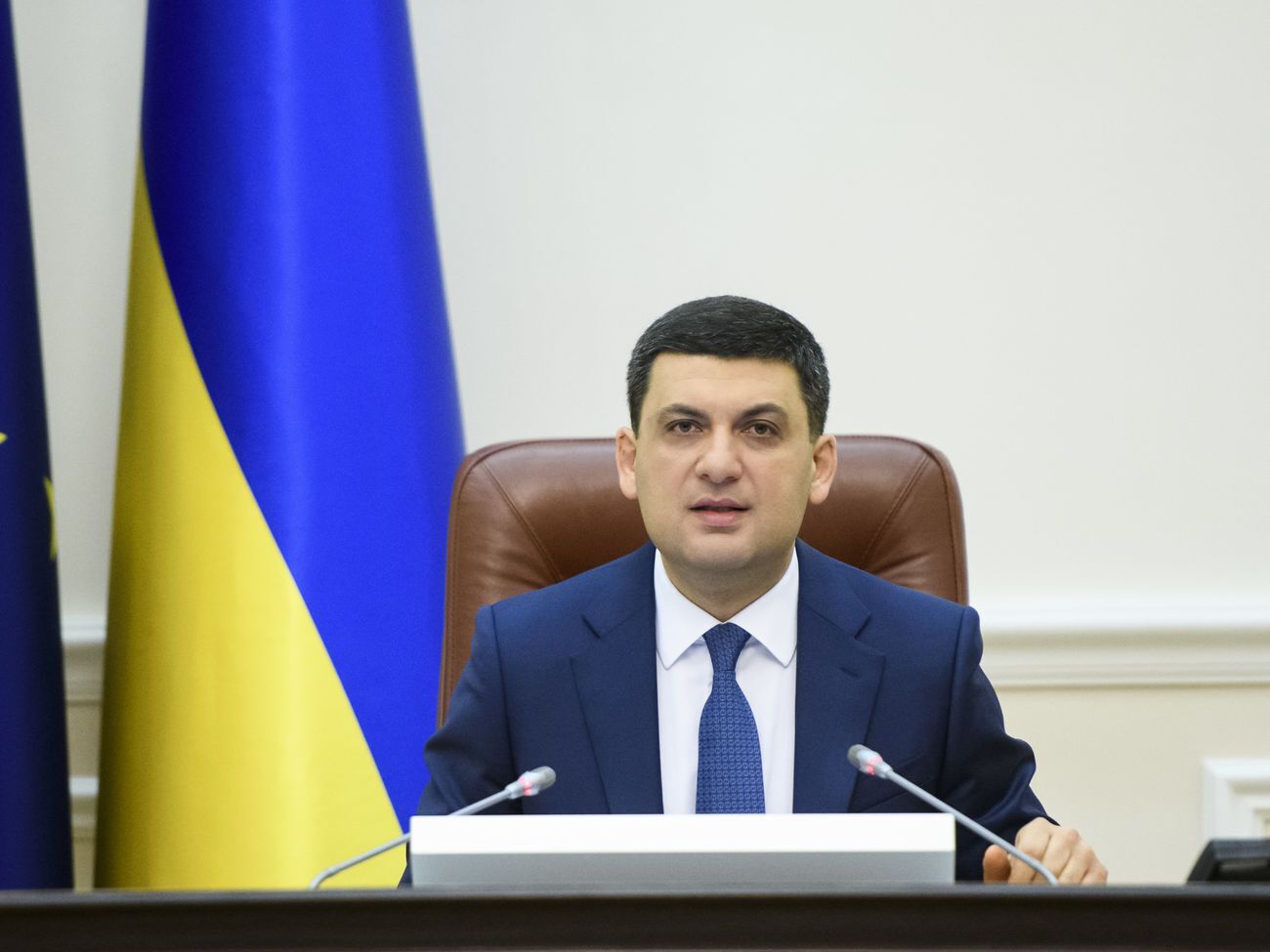 Гройсман так прокоментував свій конфлікт із Ляшком