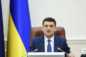 Гройсман так прокоментував свій конфлікт із Ляшком