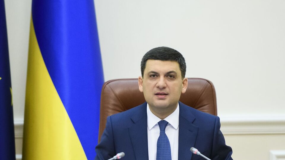 Гройсман прокомментировал перепалку с Ляшко