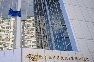 14 березня "Укрзалізниця" повідомила про погашення першої частини єврооблігацій на $150 млн і виплати чергового купонного доходу за ними