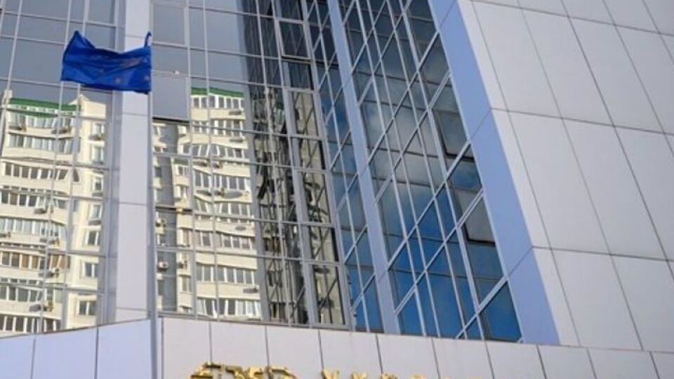 14 березня "Укрзалізниця" повідомила про погашення першої частини єврооблігацій на $150 млн і виплати чергового купонного доходу за ними