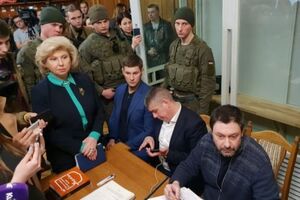 Москалькова заявила, що не знає, чи приїде в Україну на наступне засідання суду щодо Вишинського