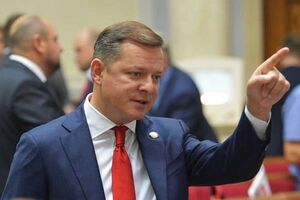 Олег Ляшко: Из-за ваших дебильных решений рост задолженности населения за ЖКХ составил 30 млрд грн!