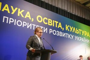 Тимошенко: Все будет разоблачено и показано людям