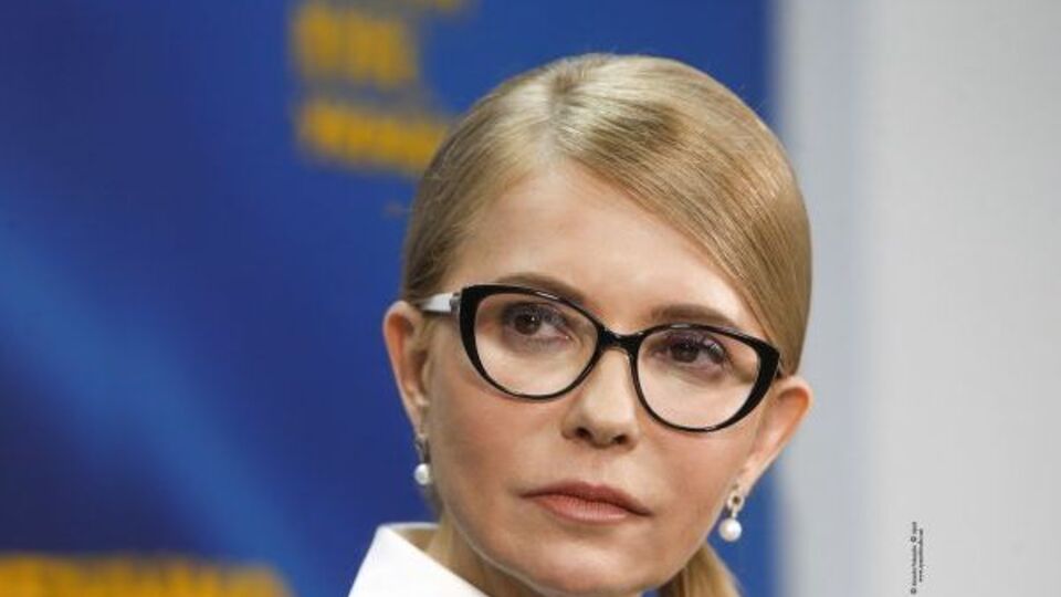 Тимошенко: Інь і ян мусять знаходитися в абсолютно гармонійному стані